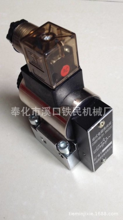 生產 廠家直銷  優價   23QDF6B/AC220   球式電磁換向閥