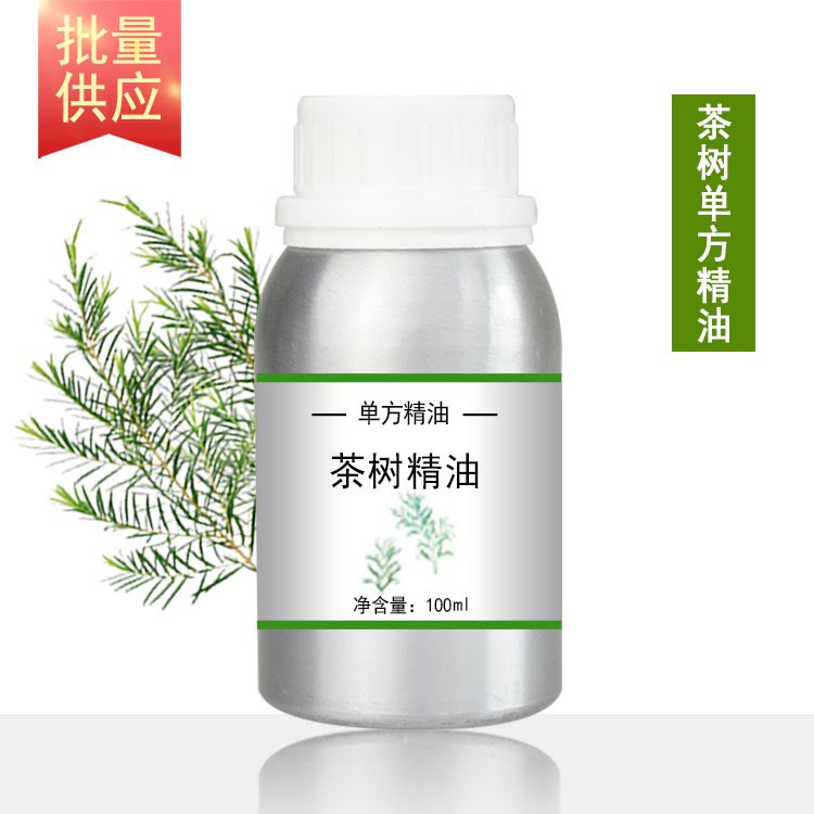 无稀释 茶树精油 100g/瓶 单方精油