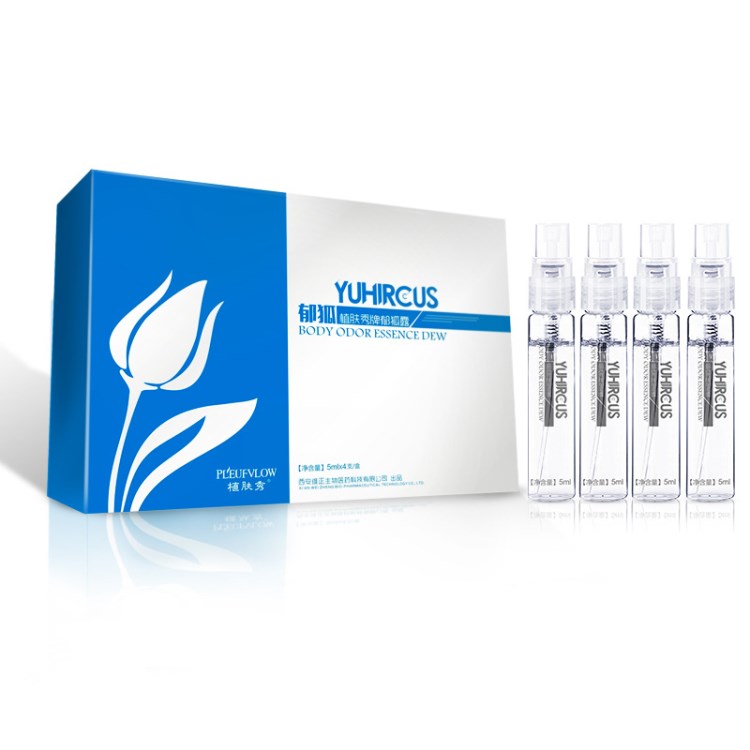 植膚秀狐臭凈味水  2018止汗香體腋臭噴霧 廠家批發(fā)5ml*4狐臭噴霧