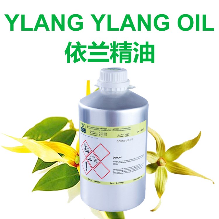 单方精油依兰精油YLANG YLANG OIL补水均衡水油改善皮肤松弛