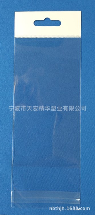 OPP袋蕾絲袋飛機(jī)孔袋信封袋吊卡袋自粘袋包裝袋批發(fā)塑料袋吊卡袋