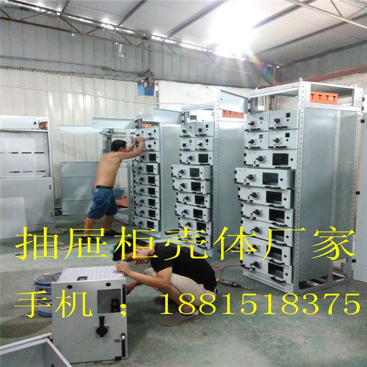 生產(chǎn) GCK低壓開關設備 GCK開關柜 GCK配電柜 經(jīng)濟型GCK柜體