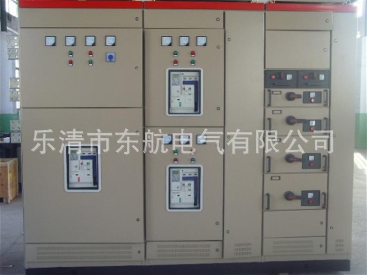 提供3C型式試驗樣機 GCK樣機柜 GCK型式試驗樣機