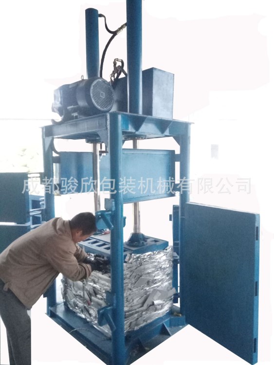 成都液壓打包機，重慶廢紙打包機