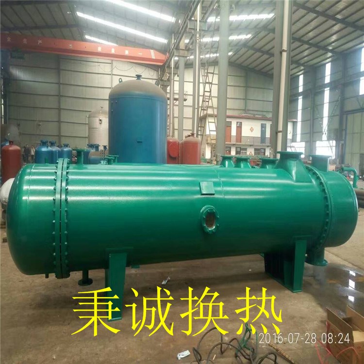 銷售列管式/殼管式換熱器 冷凝器