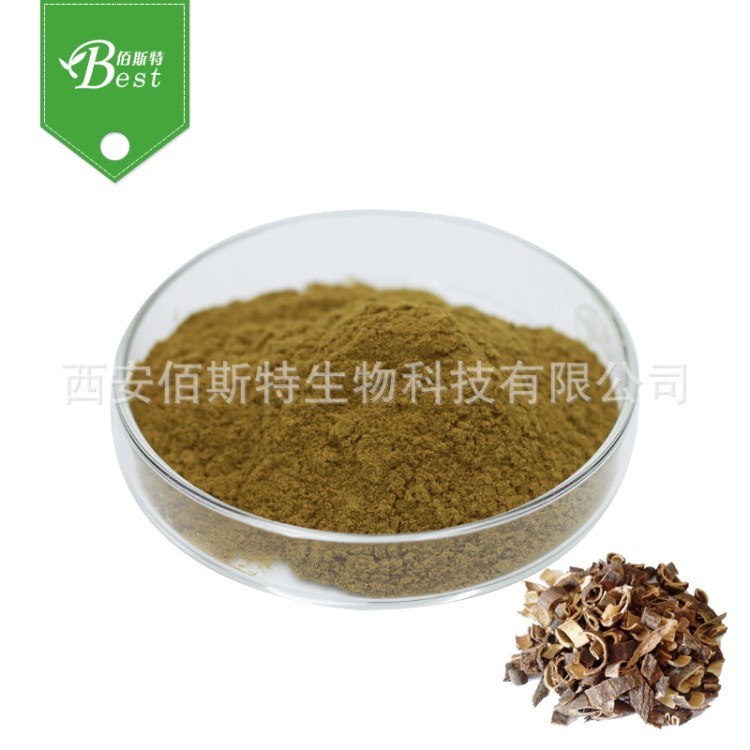 合歡皮提取物10:1 合歡皮提取物 廠家自銷 量大從優(yōu) 歡迎采購