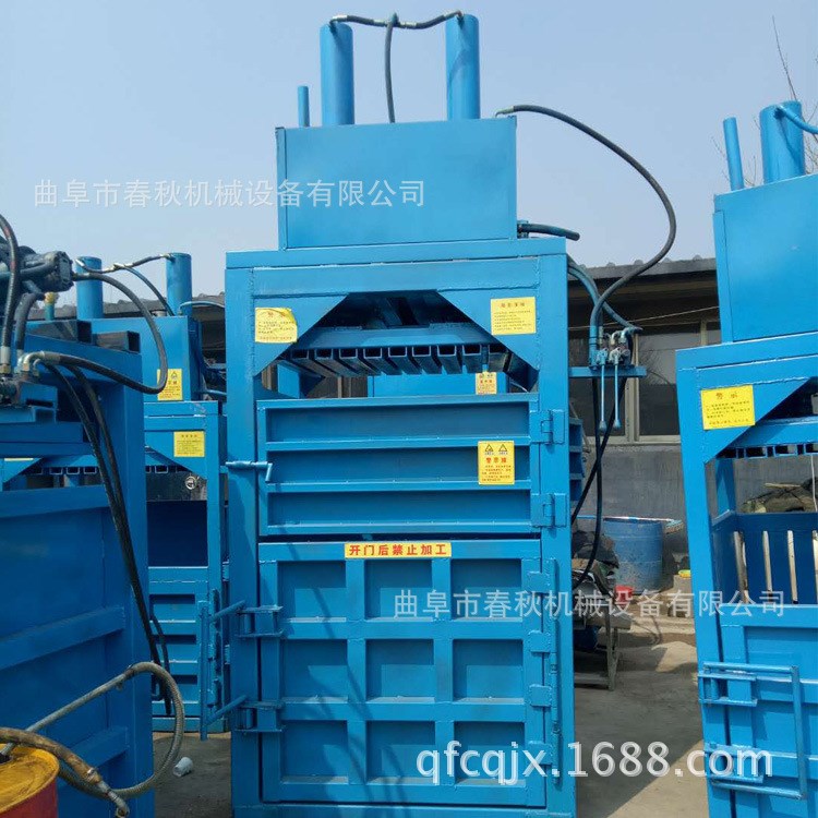 成都廢紙箱生活垃圾液壓打包機(jī)中草藥壓塊機(jī)塑料袋半自動(dòng)秸稈