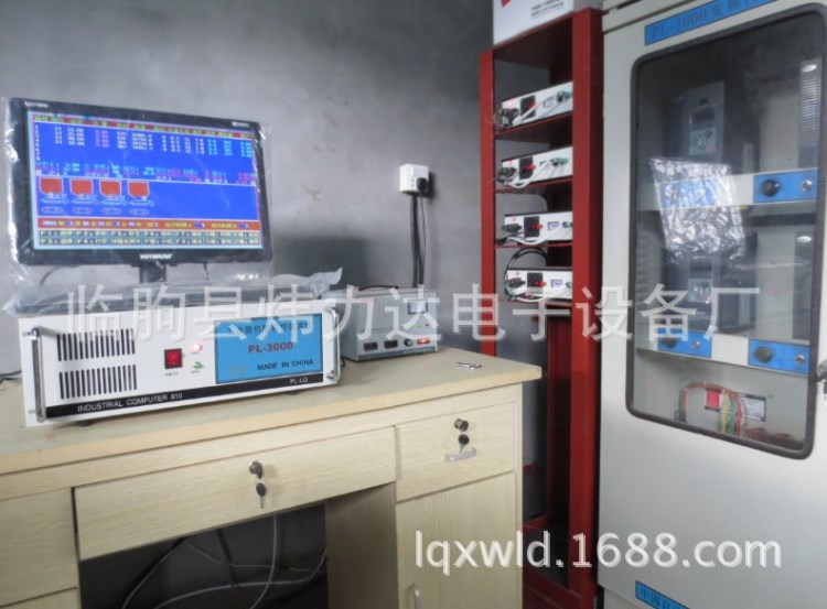 供應微機自動化配料控制系統 PL3000工控微機 多配比定量配料