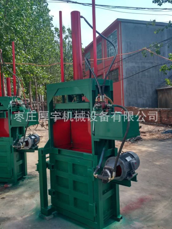 紙箱打包機 60噸廢紙壓塊機 四川廢紙打包機 成都廢紙液壓打包機