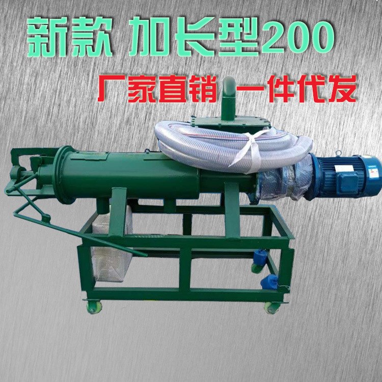 蘇州大型不銹鋼干濕分離機豬糞 脫水機固液分離機養(yǎng)雞場抽糞機