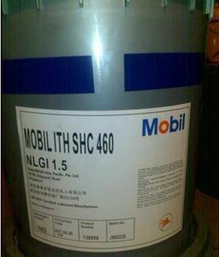 原裝 Mobilith SHC460潤(rùn)滑脂 美孚460工業(yè)潤(rùn)滑油脂18L包郵