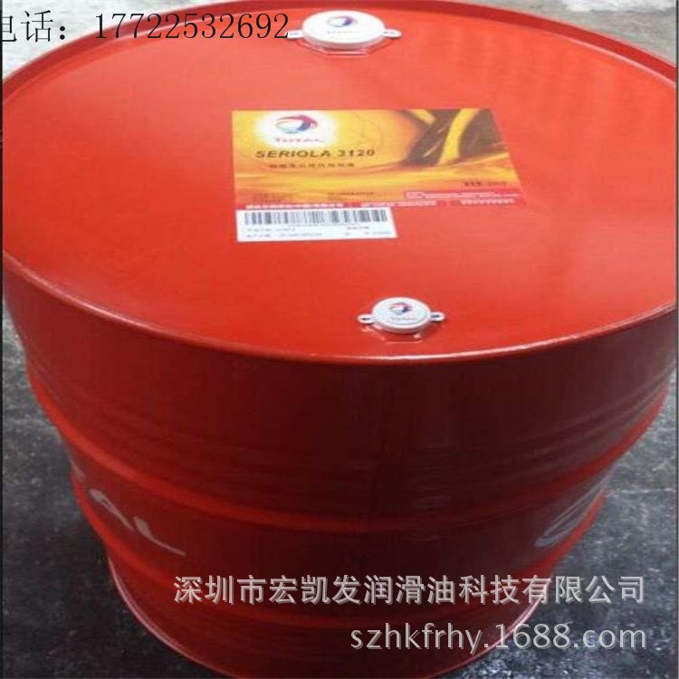 供應(yīng)道達爾導熱油3120 TOTAL SERIOLA K3120合成熱傳導液