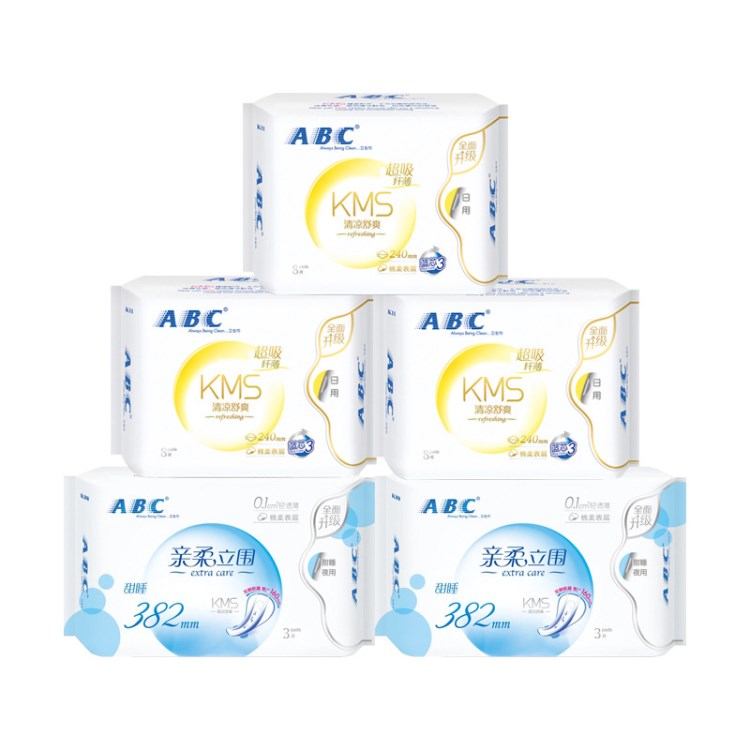 abc卫生巾日夜组合套装日用纤薄超量瞬吸夜用超级薄加长卫生巾