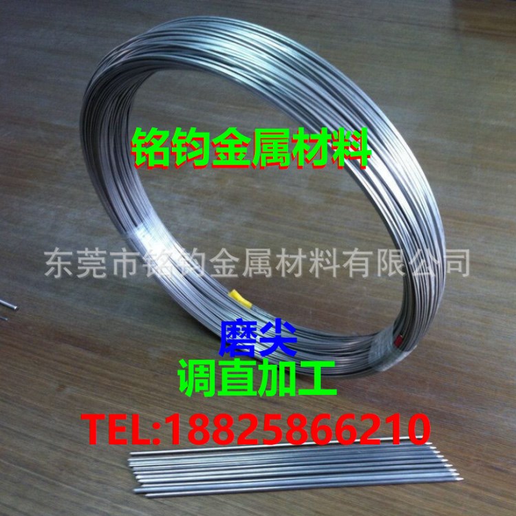 SUS304.316不銹鋼絲 軟 中 硬彈簧鋼絲調直 切斷 壓扁 削尖加工