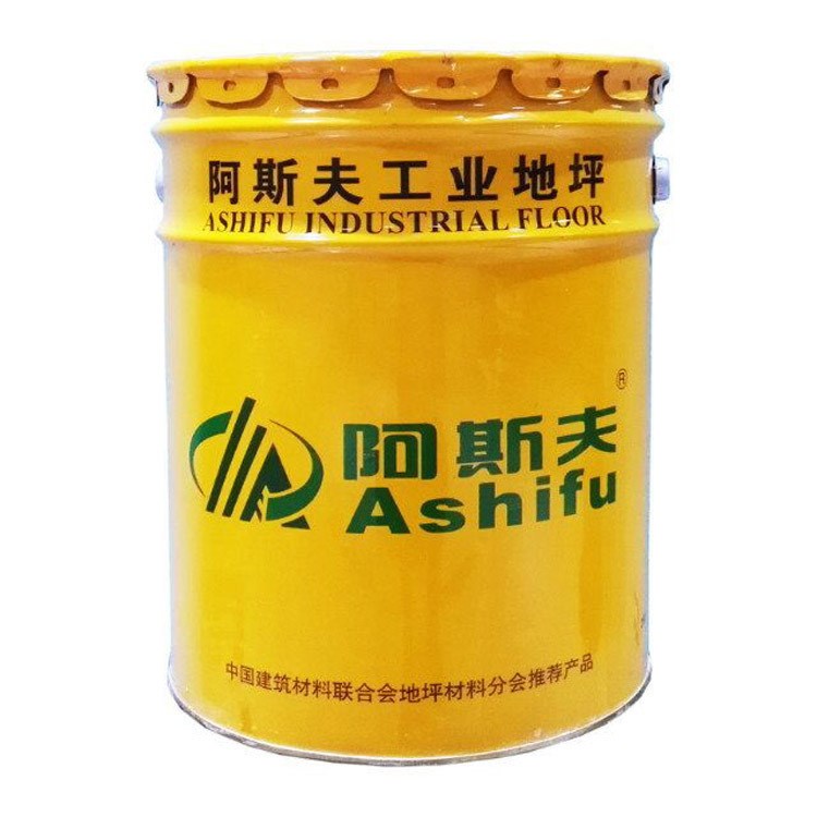 廣西防城港看守拘留所各色水泥地坪漆 車間地面漆 環氧水泥地板漆