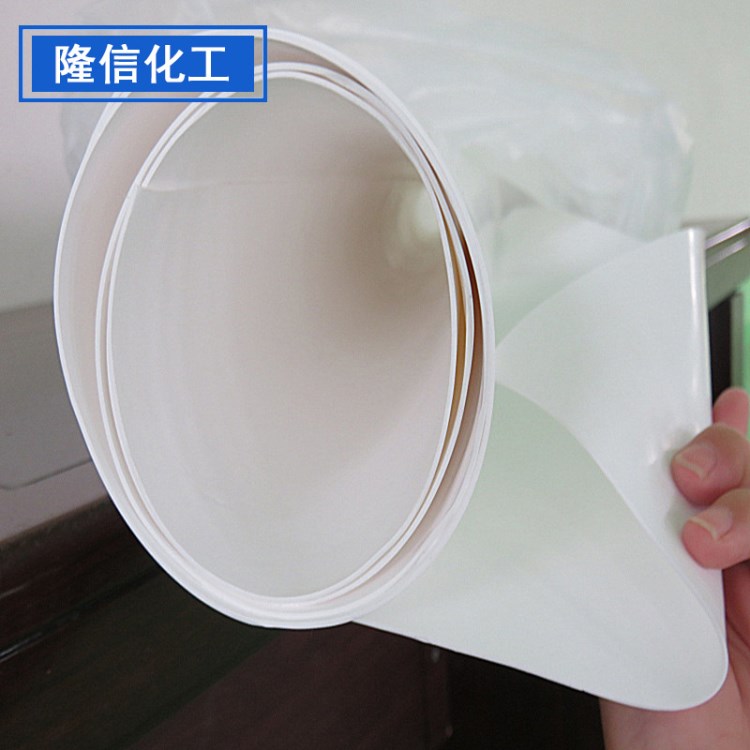 廠家直銷 耐高低溫 耐腐蝕 耐氣候、高絕緣 密封墊 聚乙烯四氟板