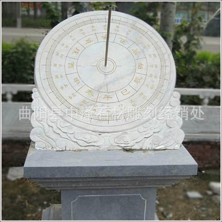 天然漢白玉石雕日晷古代計時器大理石赤道式時間表校園文化擺件