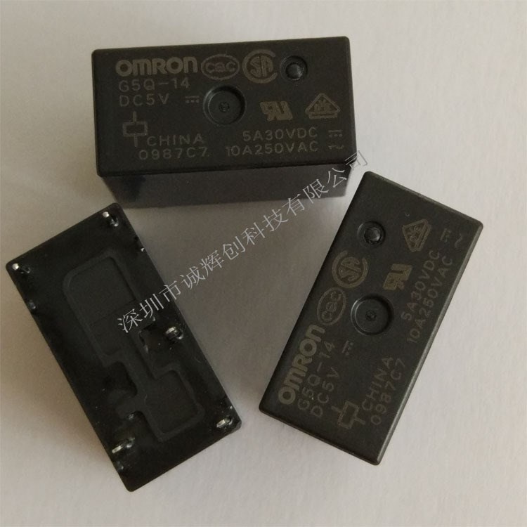 原裝歐姆龍繼電器G5Q-14-DC5V 替換JQ1P-5V-F現(xiàn)貨