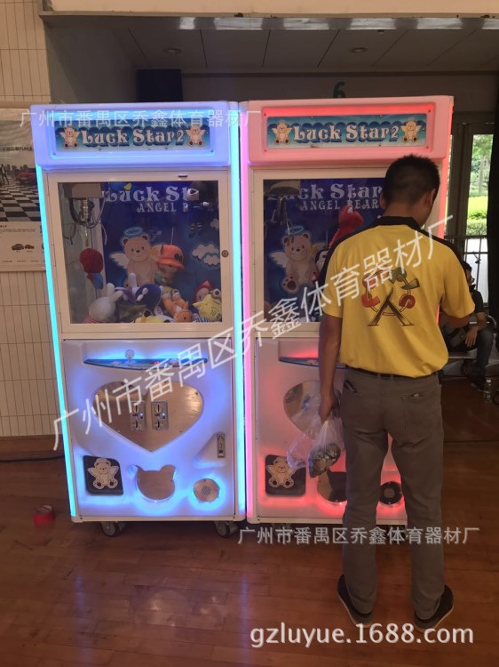 供應夾娃娃機租賃電子飛鏢機出租大型游戲機租用