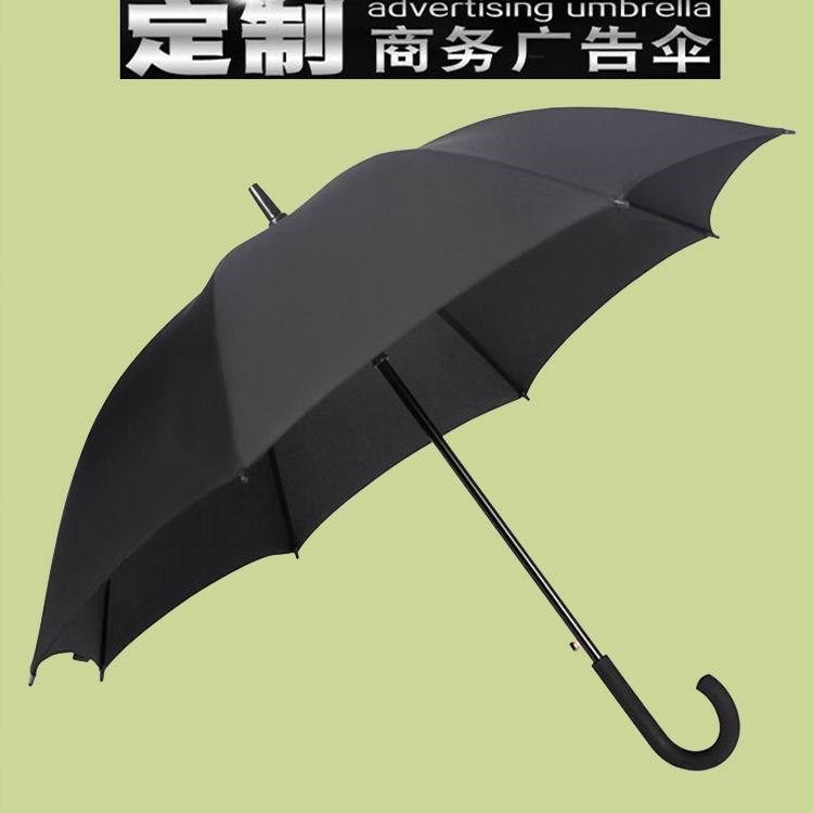 深圳雨傘工廠直銷定制長柄彎勾自動(dòng)傘廣告直桿傘禮品定制LOGO