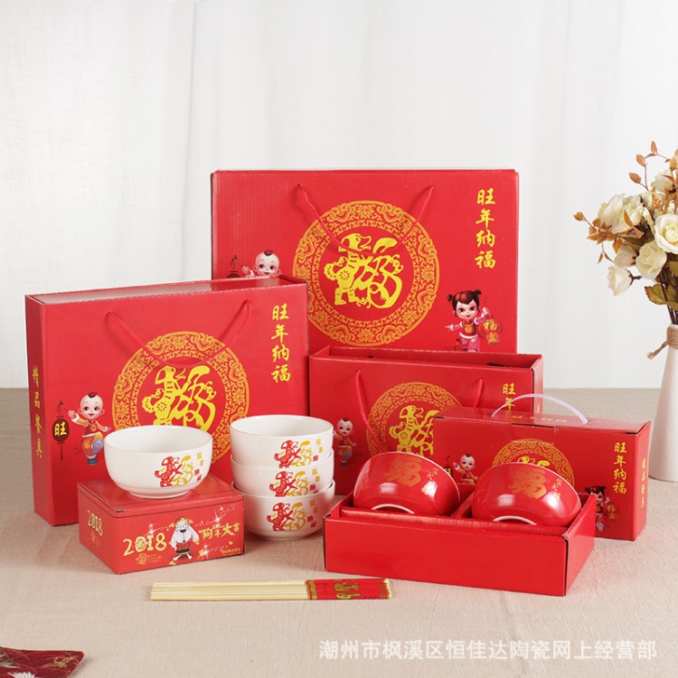 批發(fā)兒童卡通餐具套裝 實(shí)用贈(zèng)品 積分兌換禮品創(chuàng)意小禮品定制