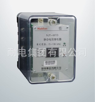 耐電供應批發(fā)電壓繼電器 工控NJY-W10系列沖擊繼電器 時間繼電器