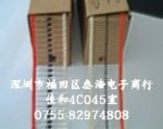 供應(yīng)原裝VISHAY 1.5KE82CA  TVS管  DO-201AD