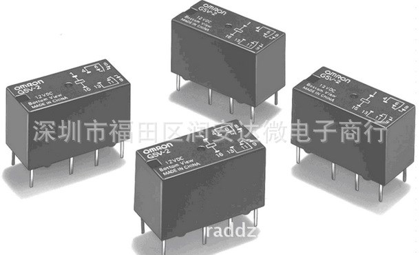 DSP2a-L2-DC5V AGP2229  5V雙線圈功率繼電器 8