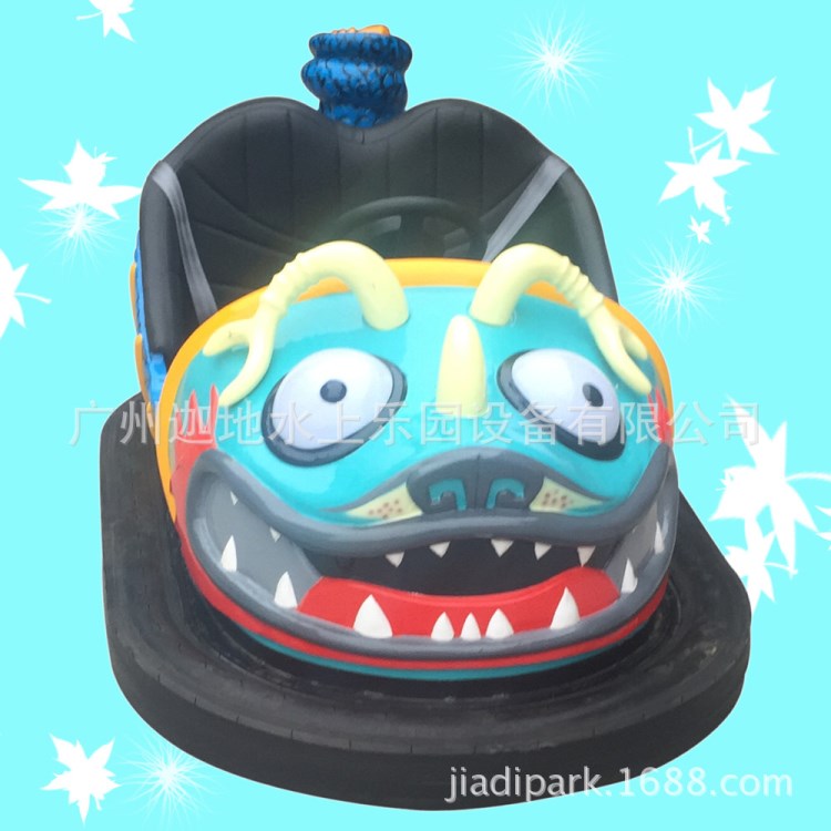 兒童游樂設備 游樂園廣場公園 豪華兒童電動地網碰碰車廠家直銷