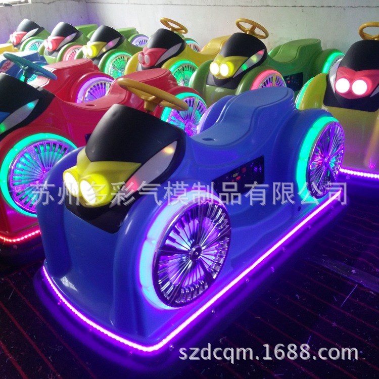 廠家直銷新款兒童火星戰(zhàn)車 廣場新款游樂設備雙人彩燈火星戰(zhàn)車