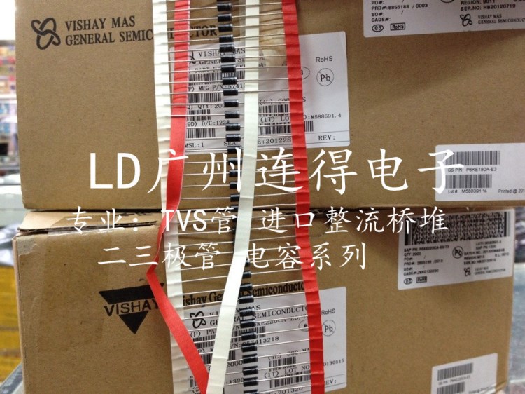 TVS瞬態(tài)抑制二極管1.5KE68CA