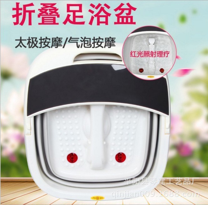 廠家直銷 折疊足浴盆 加熱帶氣泡全自動按摩足浴器 泡腳盆足療桶