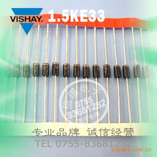 1.5KE33CA/1N6283  瞬態(tài)電壓抑制二極管/TVS器件【原裝現(xiàn)貨】