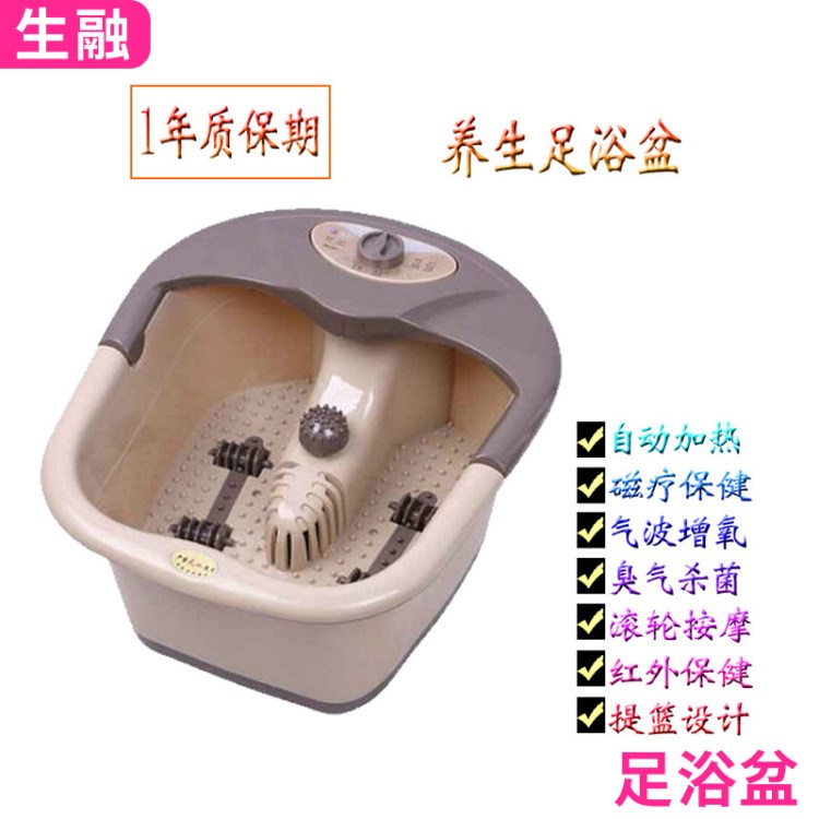 足浴盆禮品理療 自動電加熱腳動按摩洗腳盆 足浴器泡腳桶 批發