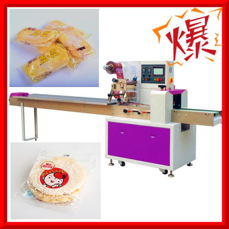 廠家直銷 雪餅包裝機(jī) 多功能雪餅自動(dòng)包裝機(jī)械 國內(nèi)品牌 質(zhì)量保障
