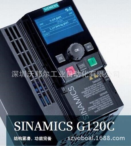 6SL3210-1KE15-8AP1西門子變頻器G120C系列 帶內置A級濾波器