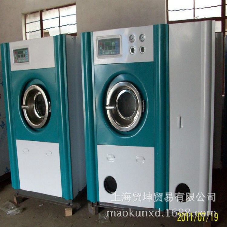 供應水洗機 干洗機 烘干機 燙平機 二手洗滌設備