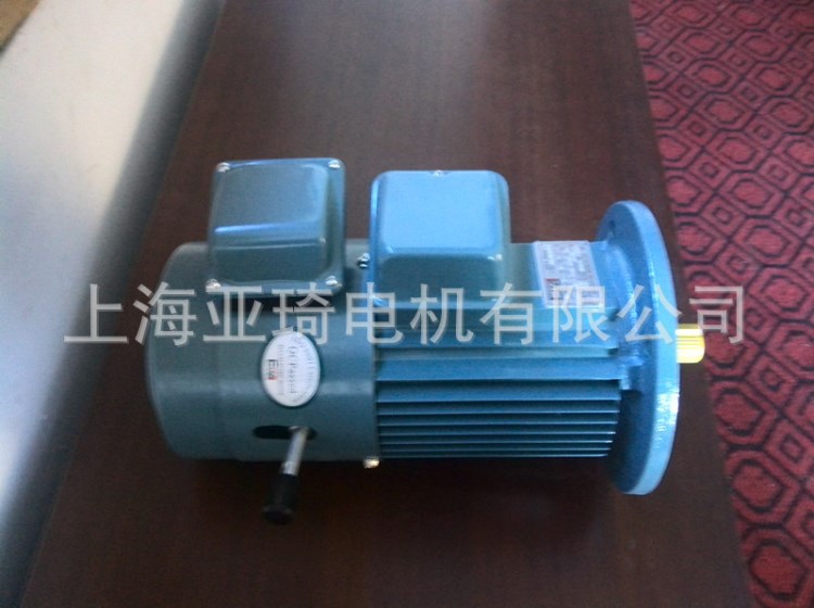 YE3EJ -132S1-2	5.5KW二級能效剎車電機 2級能效電磁制動電動機
