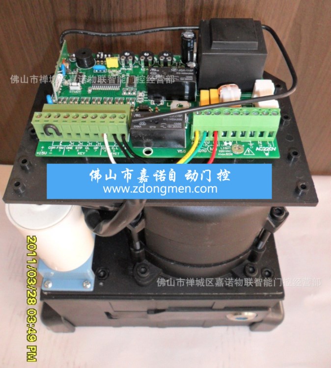 自動(dòng)平移門機(jī)K3控制板開門機(jī)數(shù)碼遙控器道閘機(jī)遙控伸縮門控制器