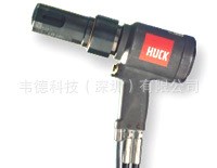 Huck2624液壓環(huán)槽鉚釘槍 哈克拉鉚槍 拉帽槍 Huck槍鉚釘安裝工具