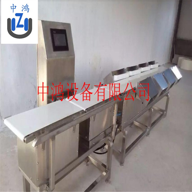 全自動重量分級秤  超重欠重多件少件自動剔除機