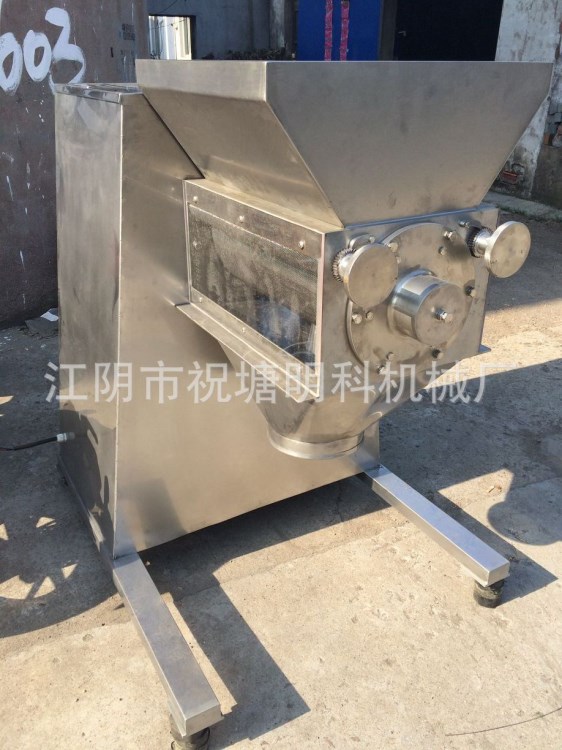 YK-160型搖擺式顆粒機 搖擺式制粒機 雙頭搖擺式擠壓造粒機