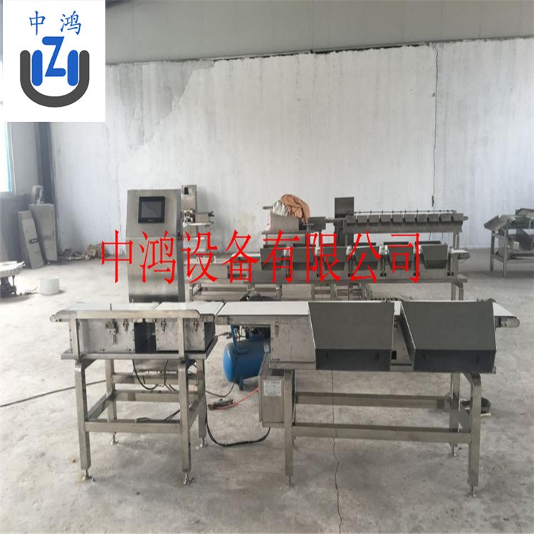 超重欠重自動剔除機 重量合格檢測機