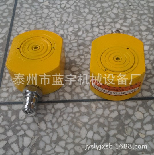 QFCB超薄型油壓千斤頂 分離式液壓千斤頂 立式液壓千斤頂