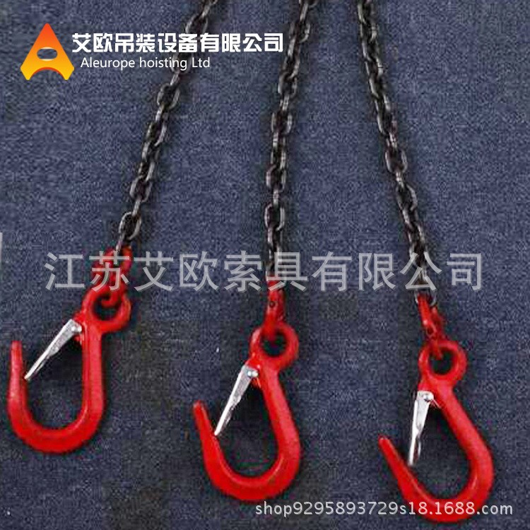 廠家直銷國標起重鏈條二腿/三叉鏈條鏈條吊索具 四腿鏈條索具