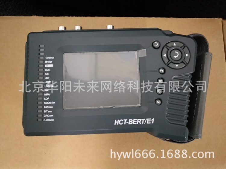 供應CTC HCT-BERT/E1 2M誤碼測試儀