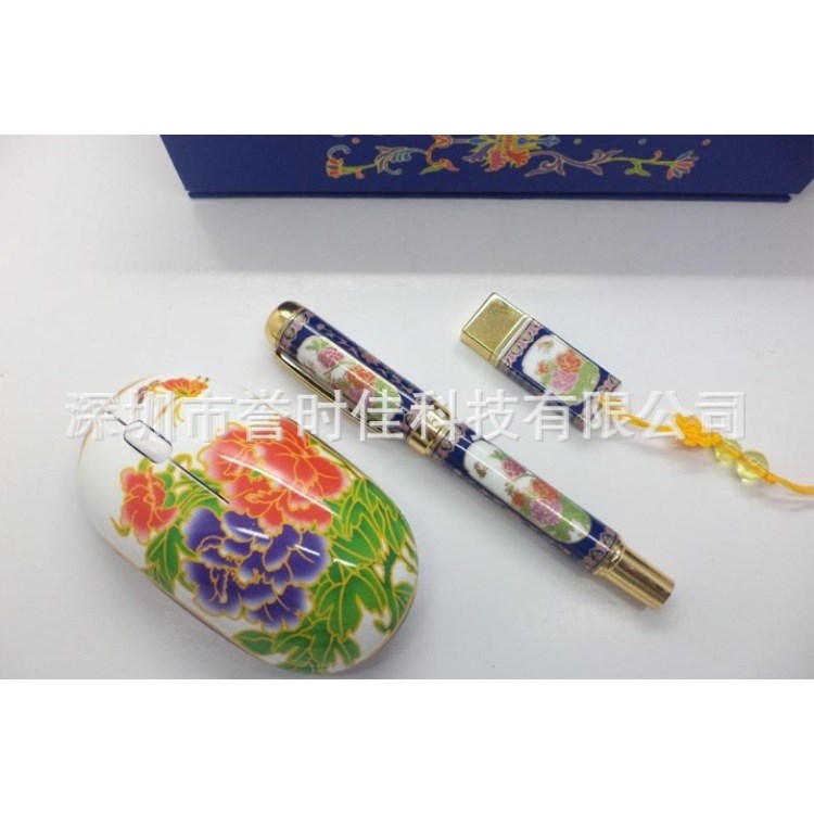 廠家生產(chǎn)u盤(pán)筆 陶瓷筆Ｕ盤(pán) 景泰藍(lán)國(guó)色天香移動(dòng)電源套裝可定制圖