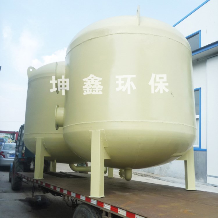 活性炭管式過濾器 水處理碳鋼過濾罐 凈化水過濾器設備
