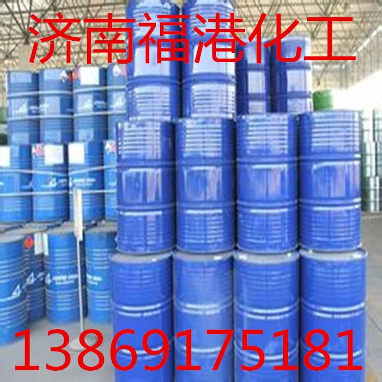 HDI三聚體耐黃變固化劑