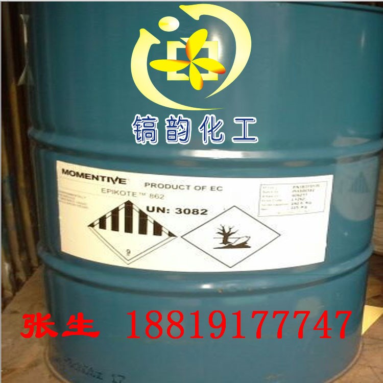 美國瀚森邁圖（原殼牌）脂環(huán)胺型環(huán)氧固化劑 EPIKURE 3370